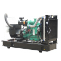 SWT 250kVA 200kW diesel generator open model